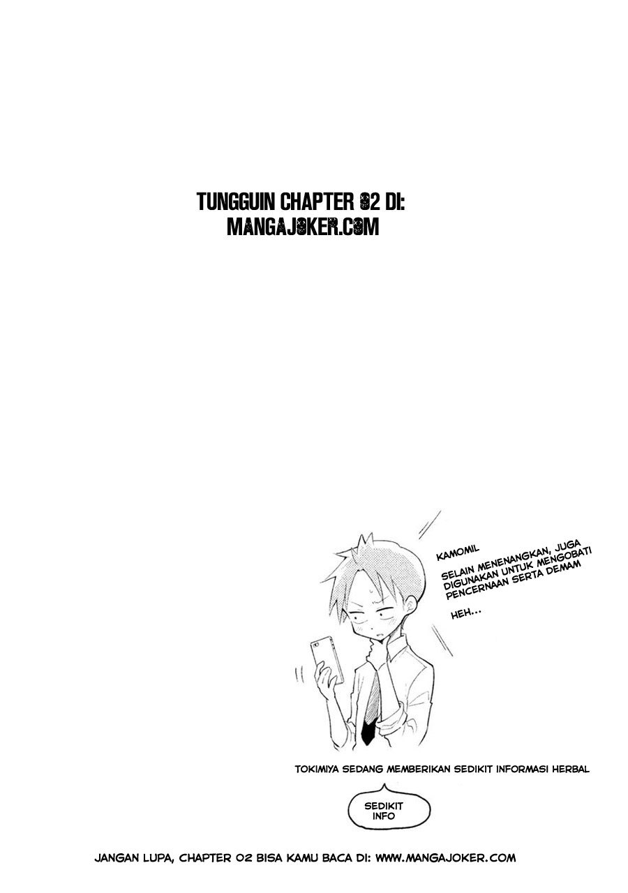 Saeki-san wa Nemutteru Chapter 1