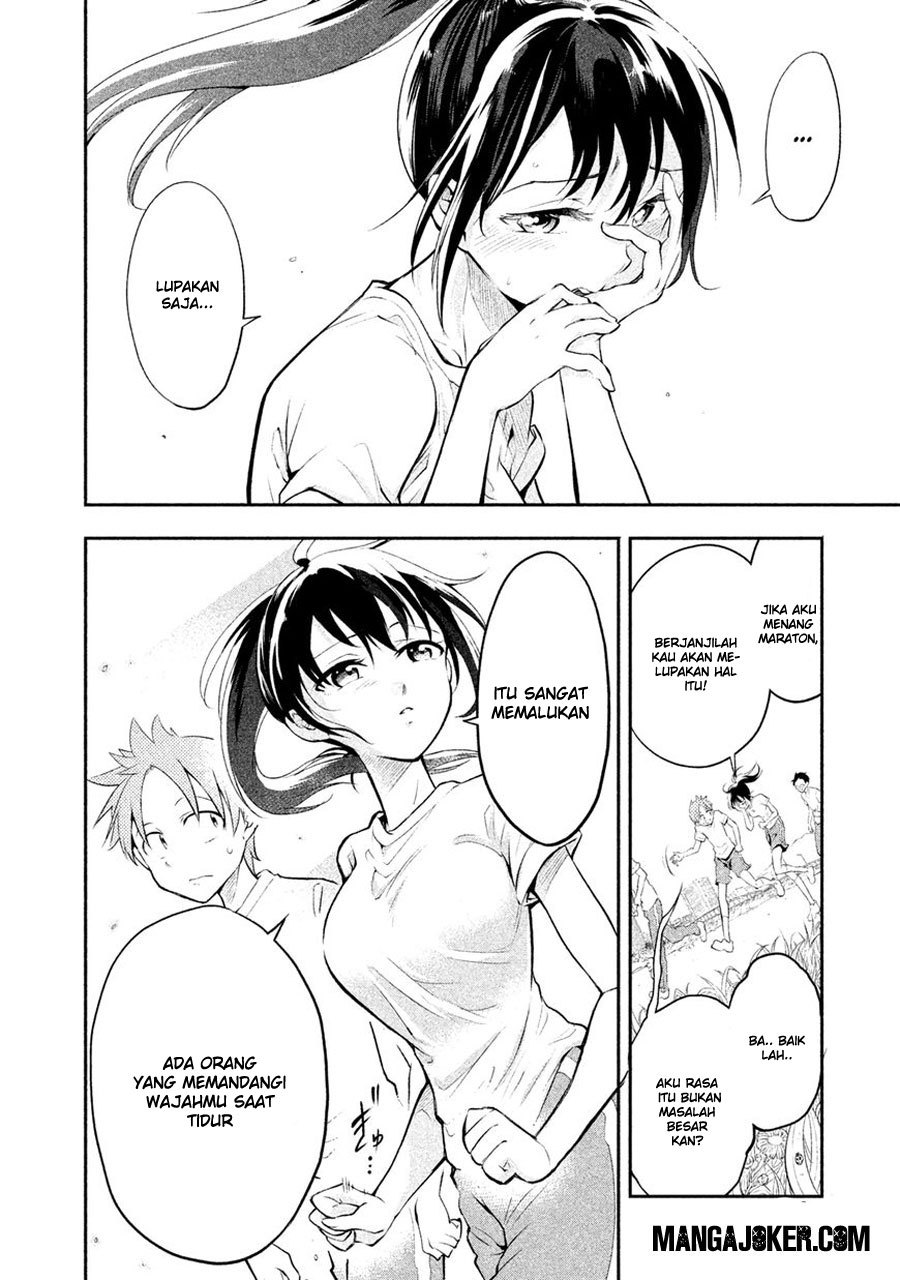 Saeki-san wa Nemutteru Chapter 1