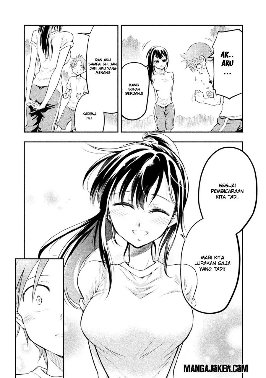 Saeki-san wa Nemutteru Chapter 1