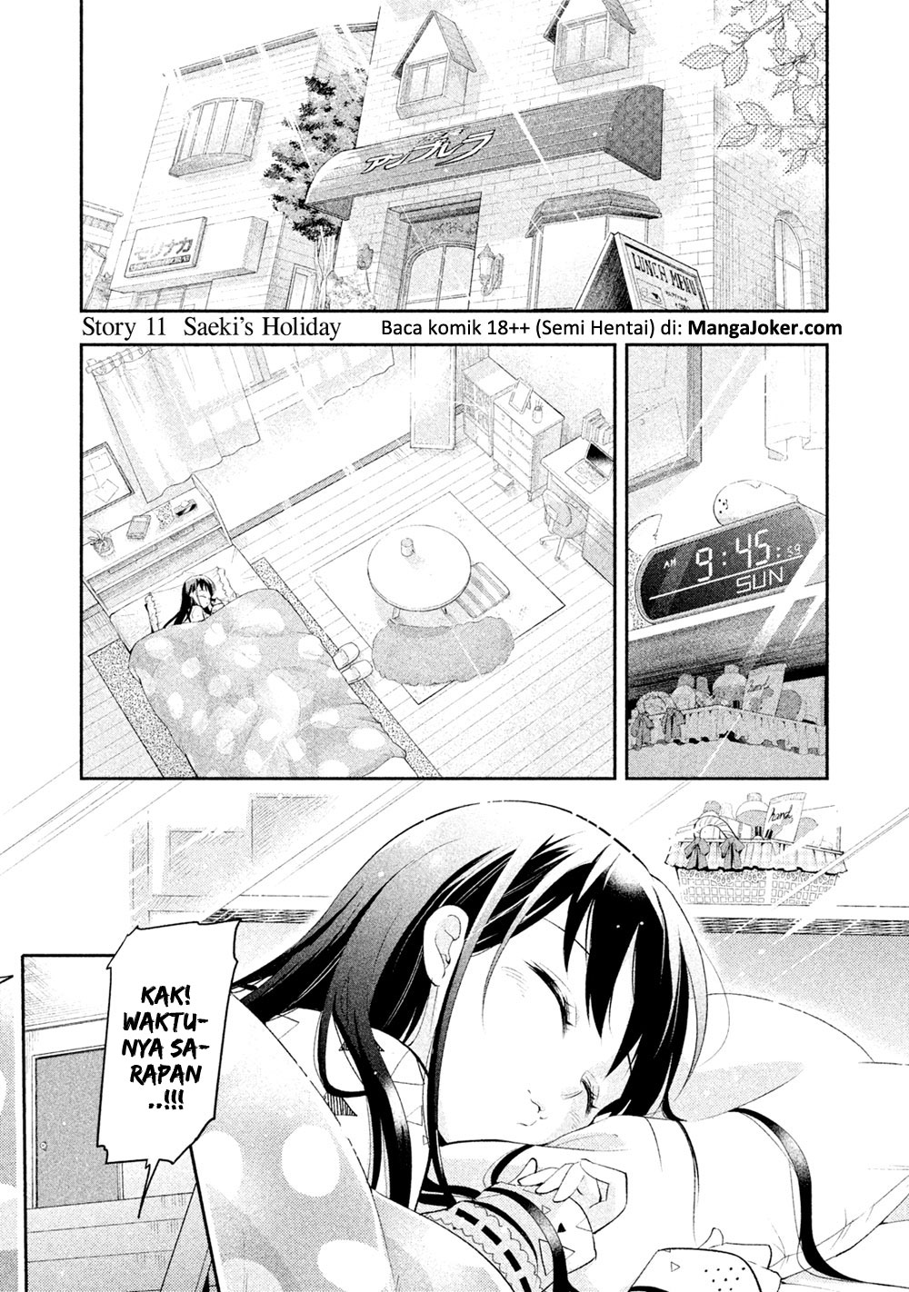 Saeki-san wa Nemutteru Chapter 11