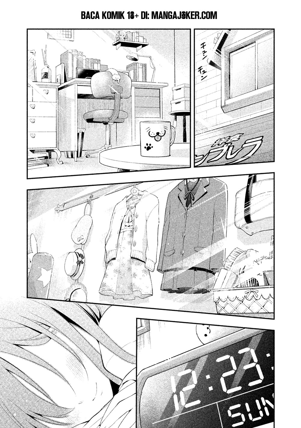 Saeki-san wa Nemutteru Chapter 11