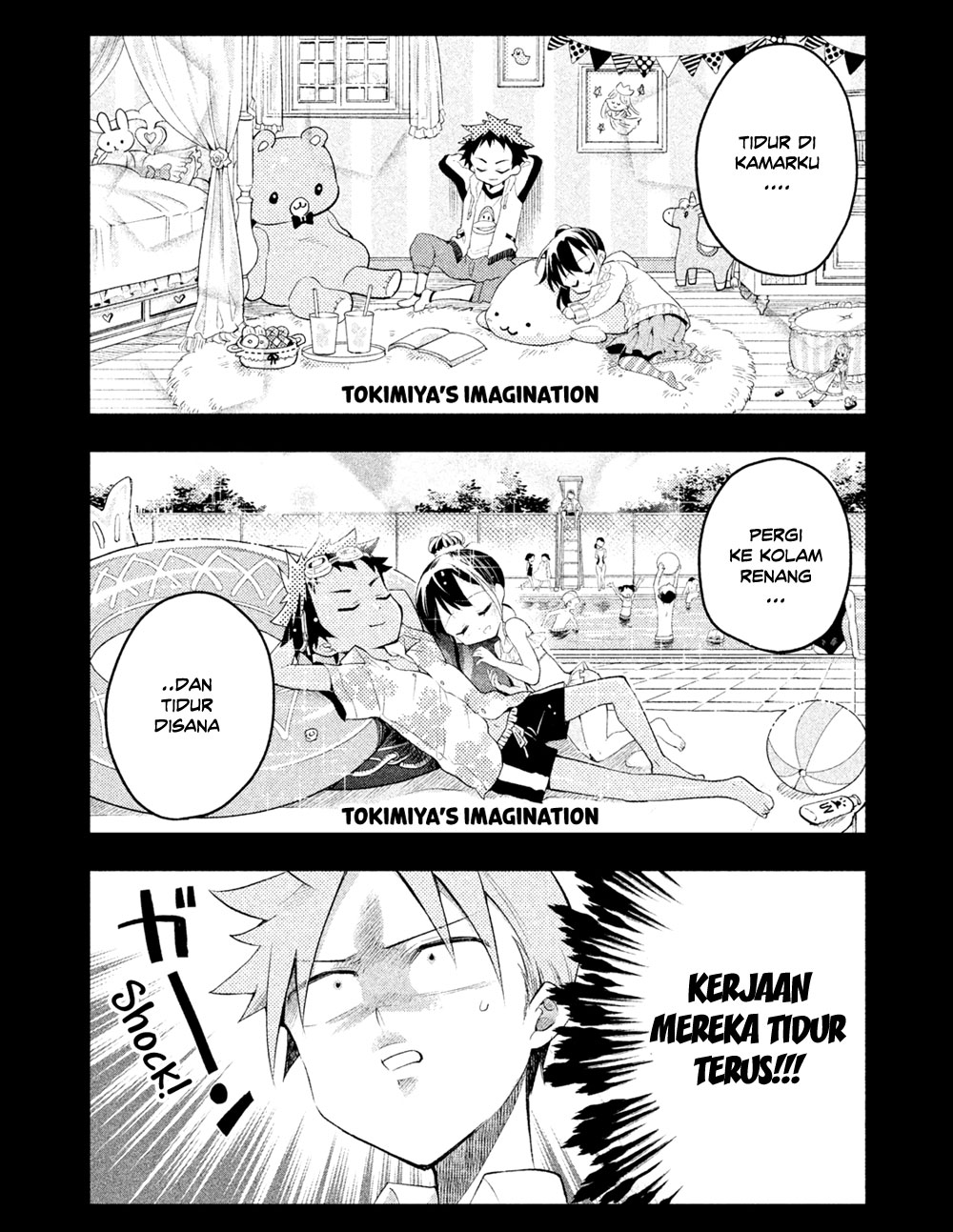 Saeki-san wa Nemutteru Chapter 12