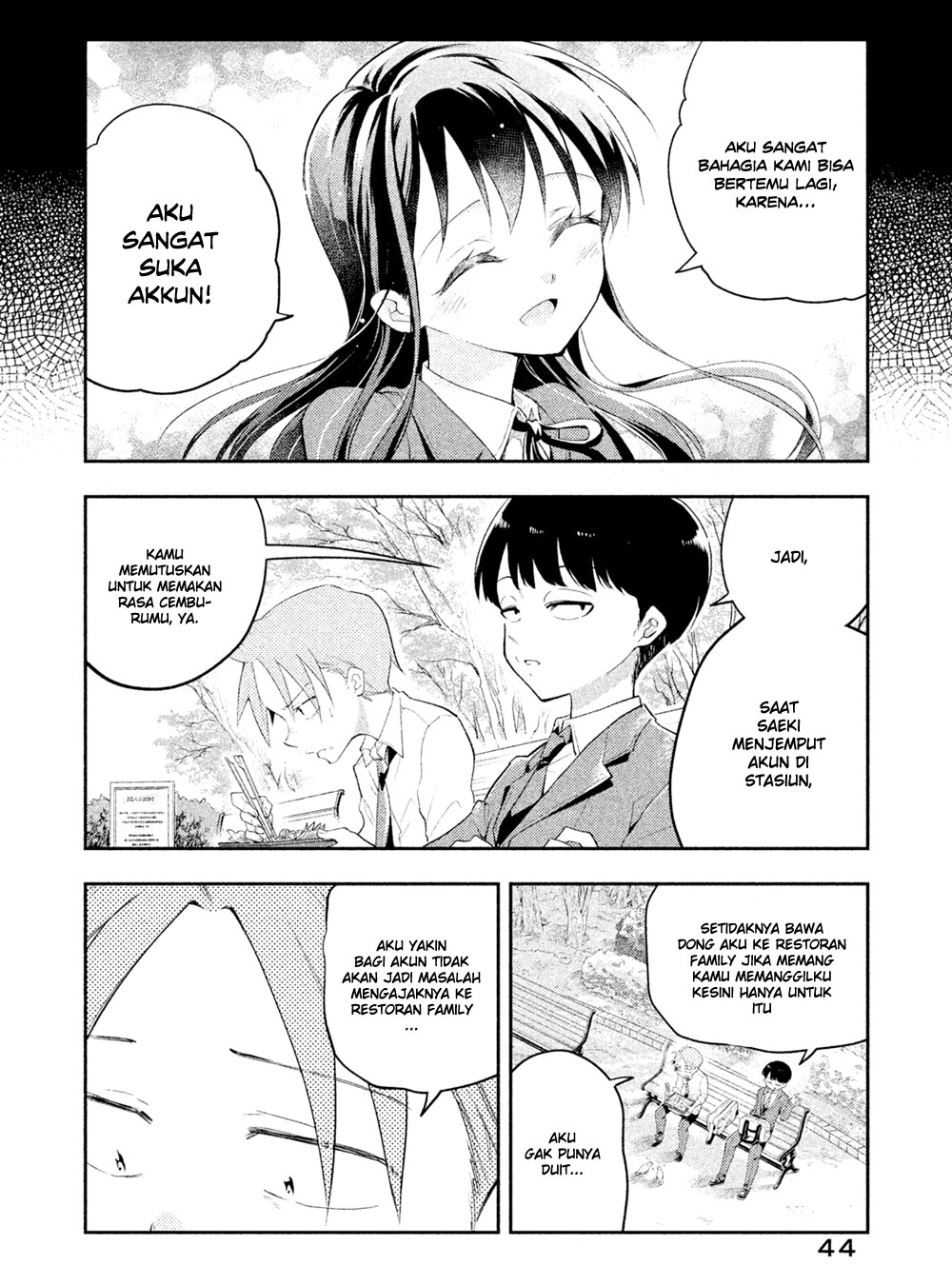 Saeki-san wa Nemutteru Chapter 12