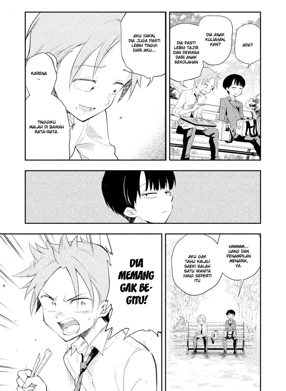 Saeki-san wa Nemutteru Chapter 12