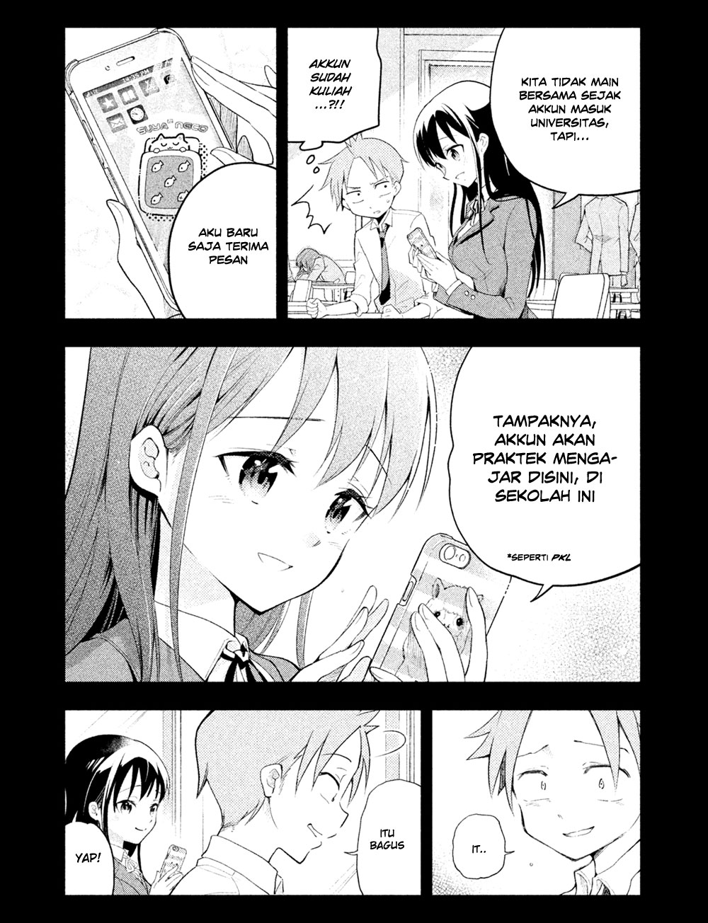 Saeki-san wa Nemutteru Chapter 12