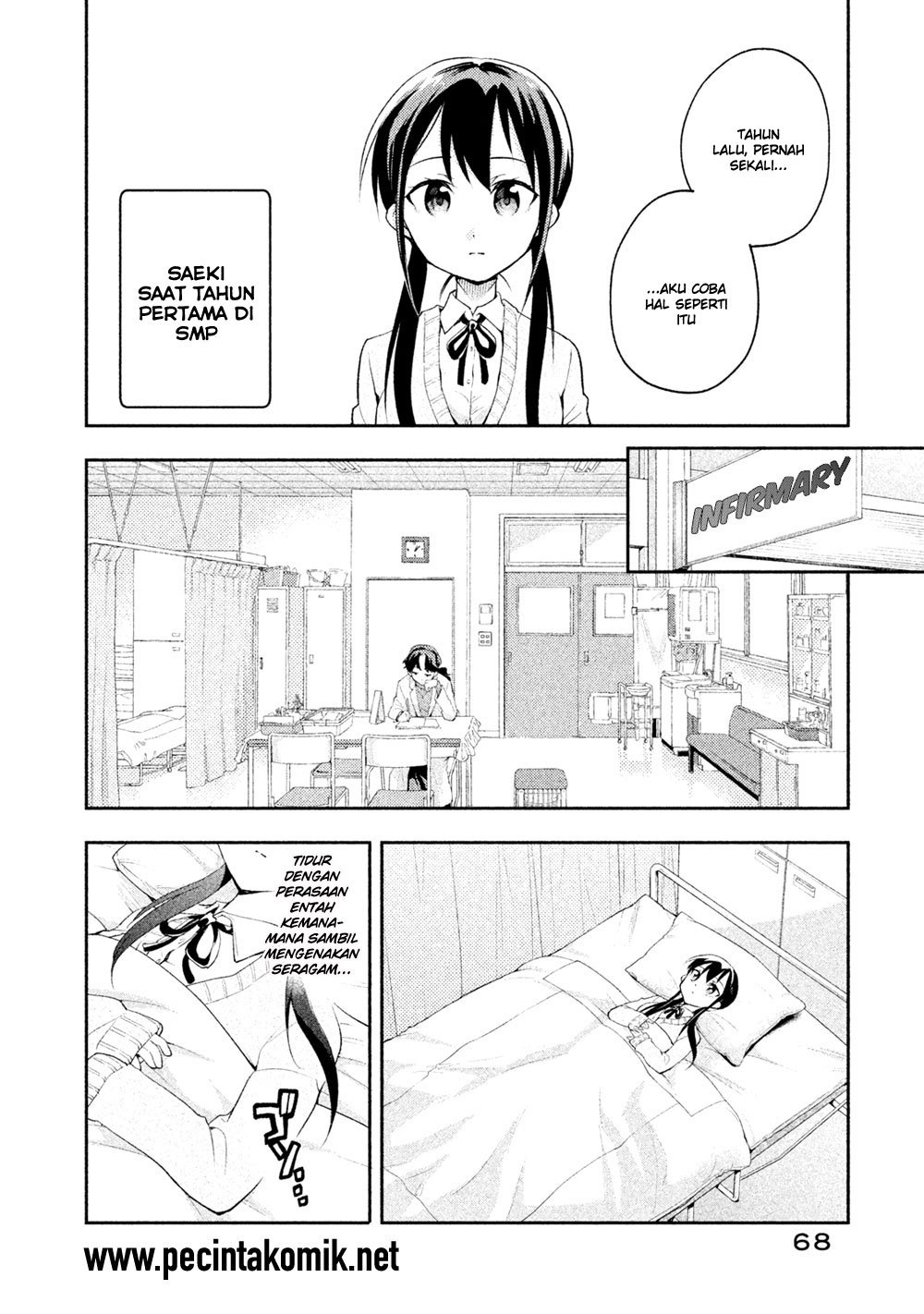 Saeki-san wa Nemutteru Chapter 14