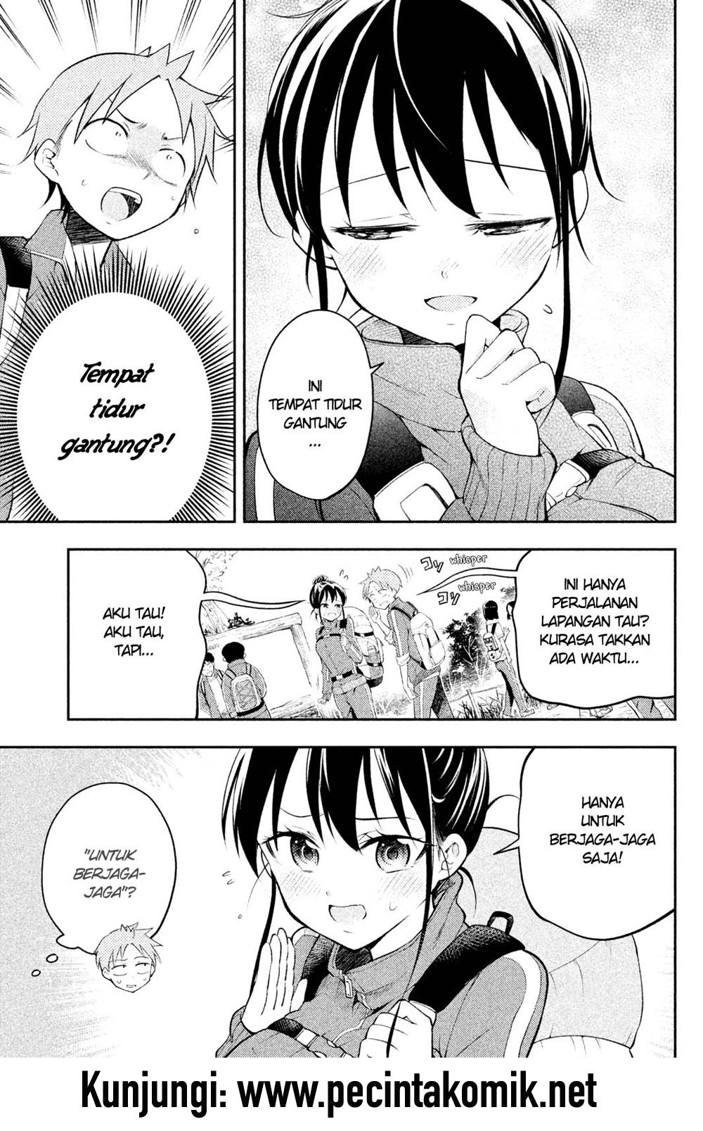 Saeki-san wa Nemutteru Chapter 15