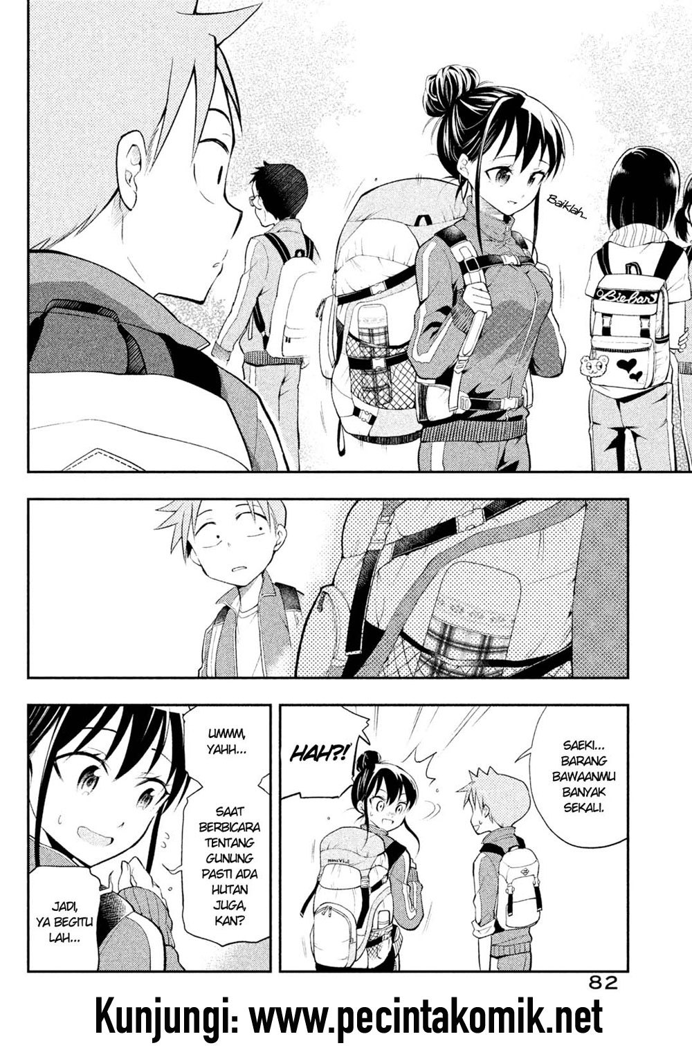 Saeki-san wa Nemutteru Chapter 15