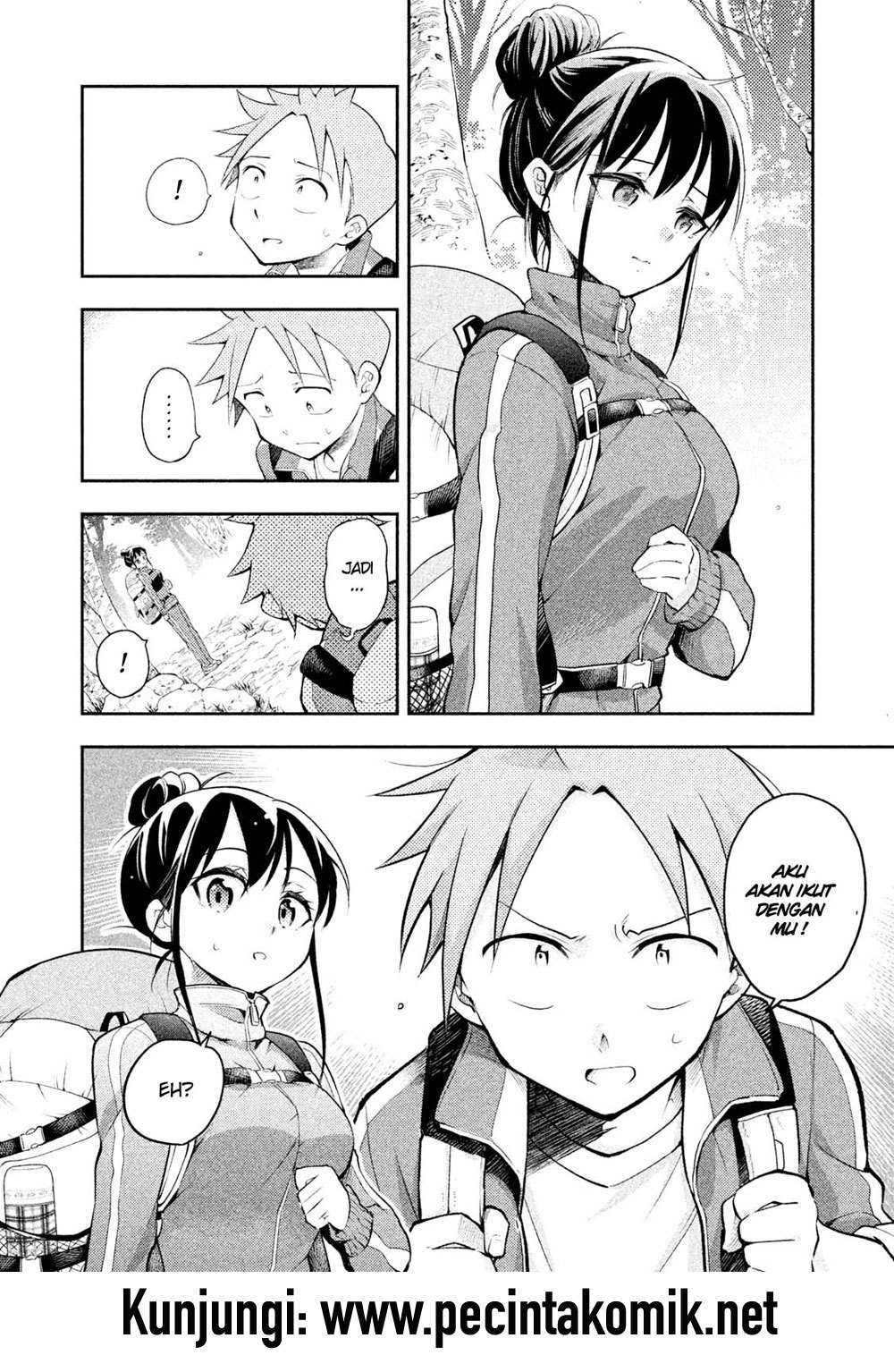 Saeki-san wa Nemutteru Chapter 15