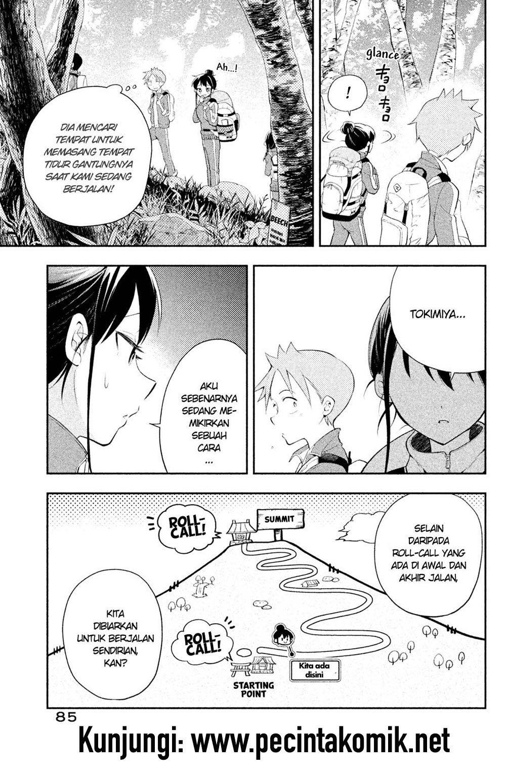 Saeki-san wa Nemutteru Chapter 15