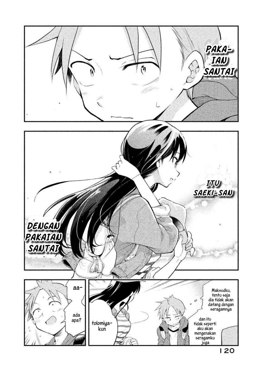 Saeki-san wa Nemutteru Chapter 17