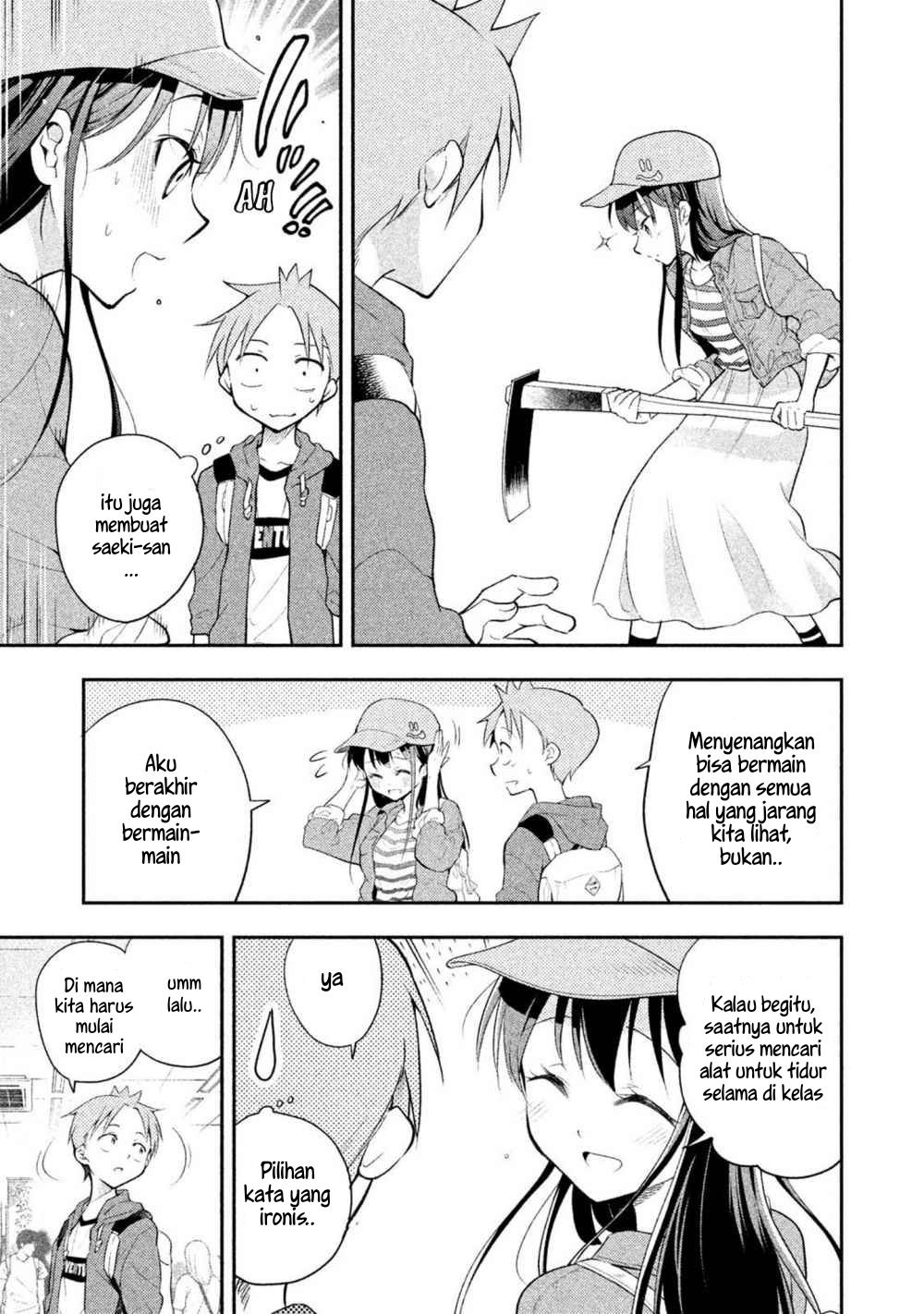 Saeki-san wa Nemutteru Chapter 17