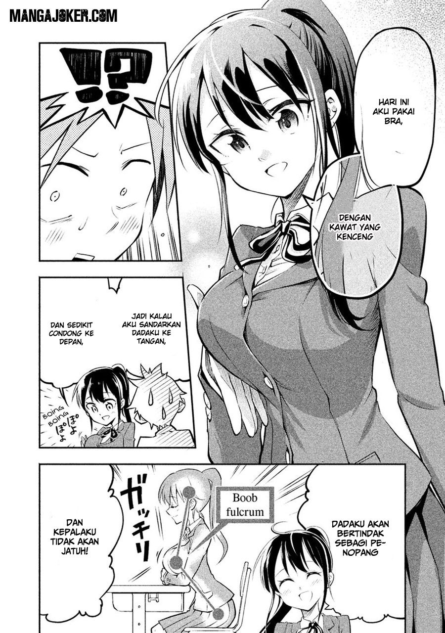 Saeki-san wa Nemutteru Chapter 2