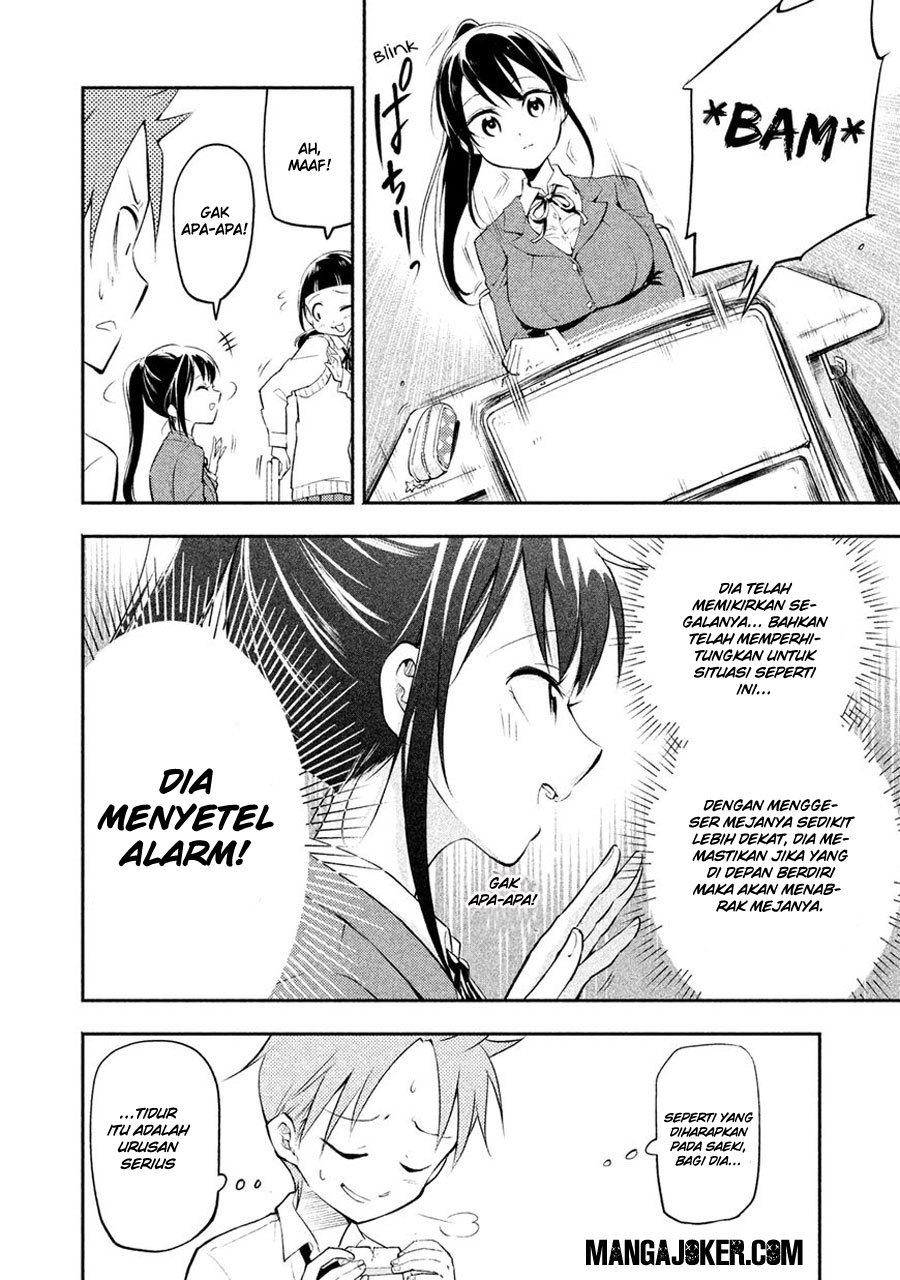 Saeki-san wa Nemutteru Chapter 2