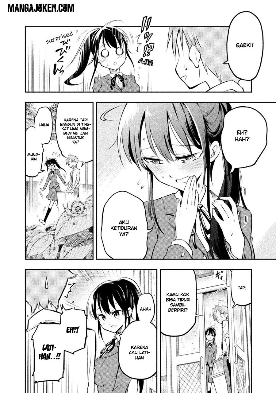 Saeki-san wa Nemutteru Chapter 2