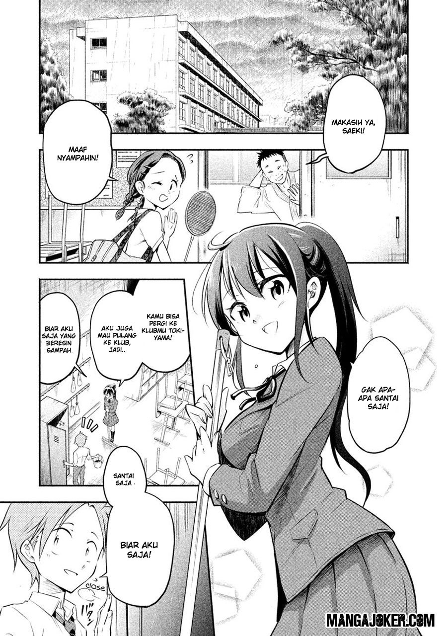 Saeki-san wa Nemutteru Chapter 2