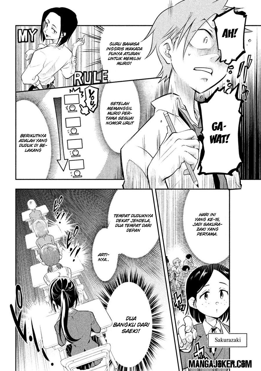 Saeki-san wa Nemutteru Chapter 2