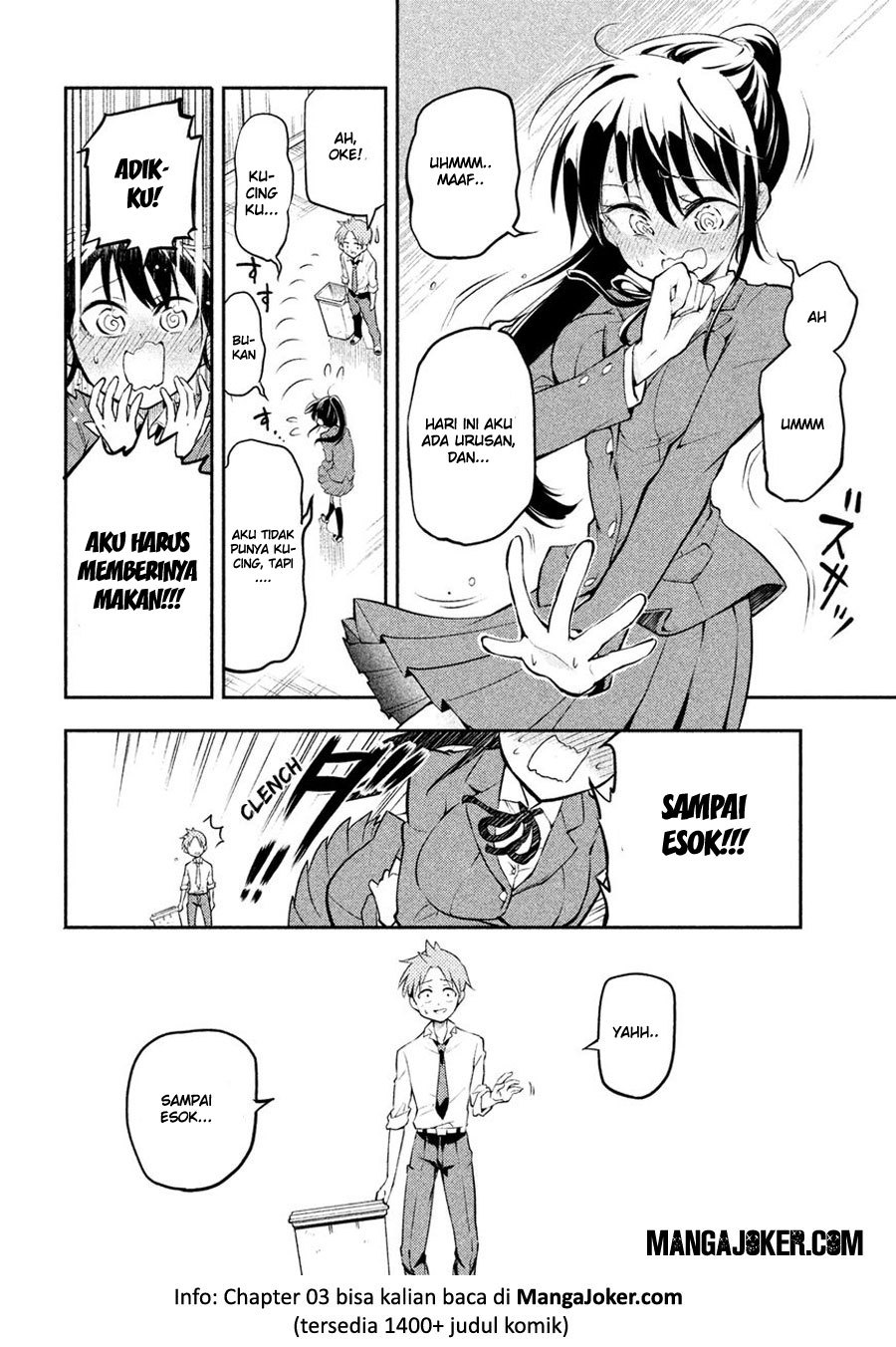 Saeki-san wa Nemutteru Chapter 2