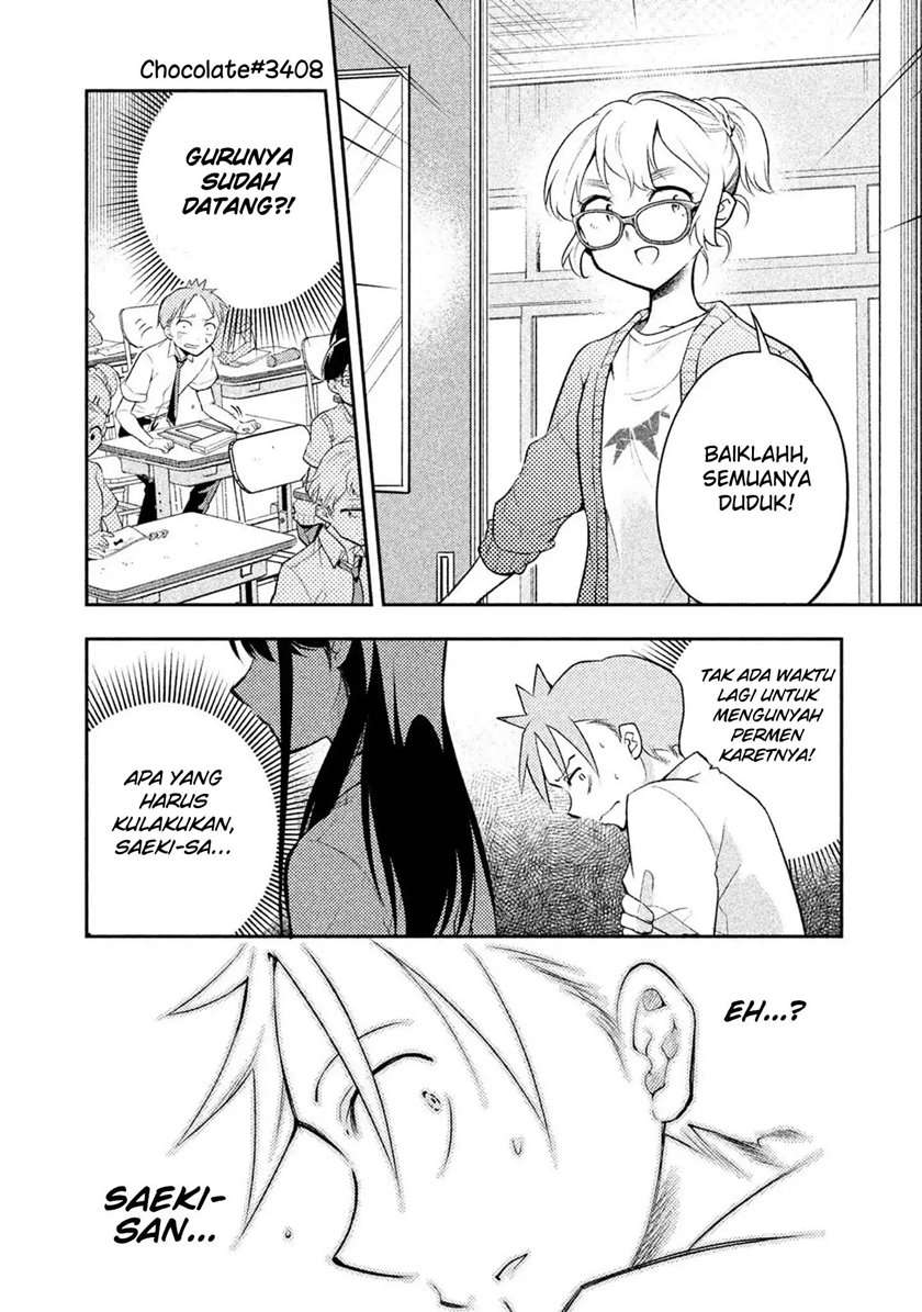 Saeki-san wa Nemutteru Chapter 20