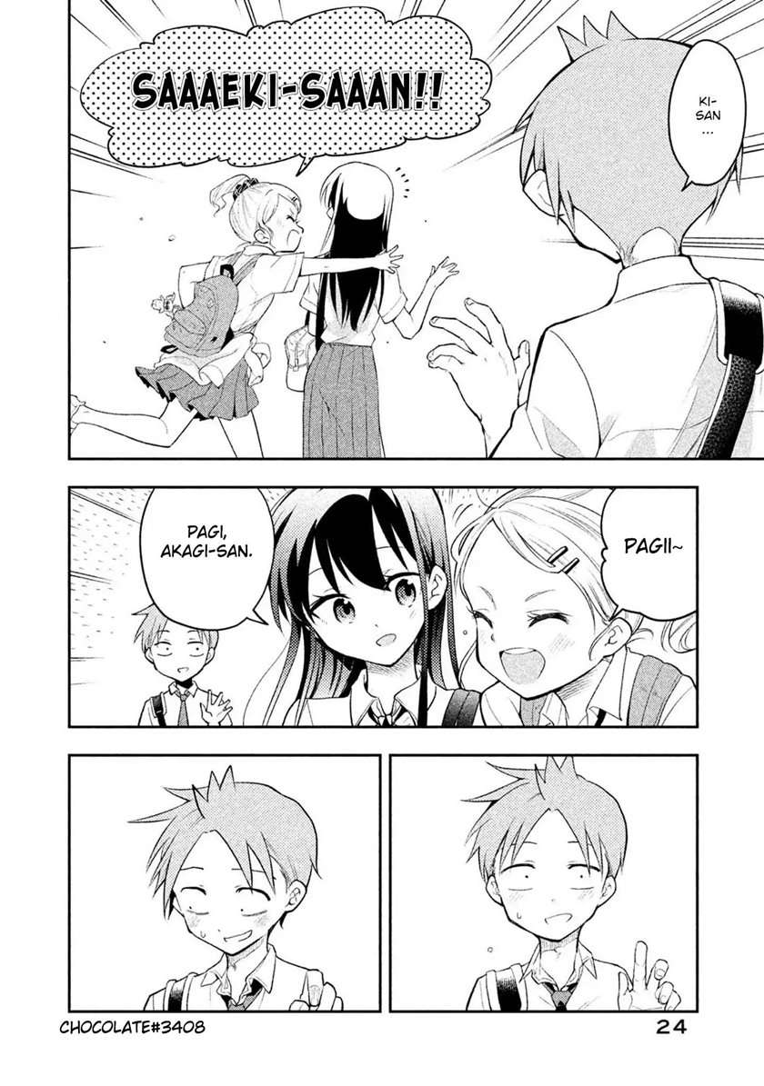 Saeki-san wa Nemutteru Chapter 20