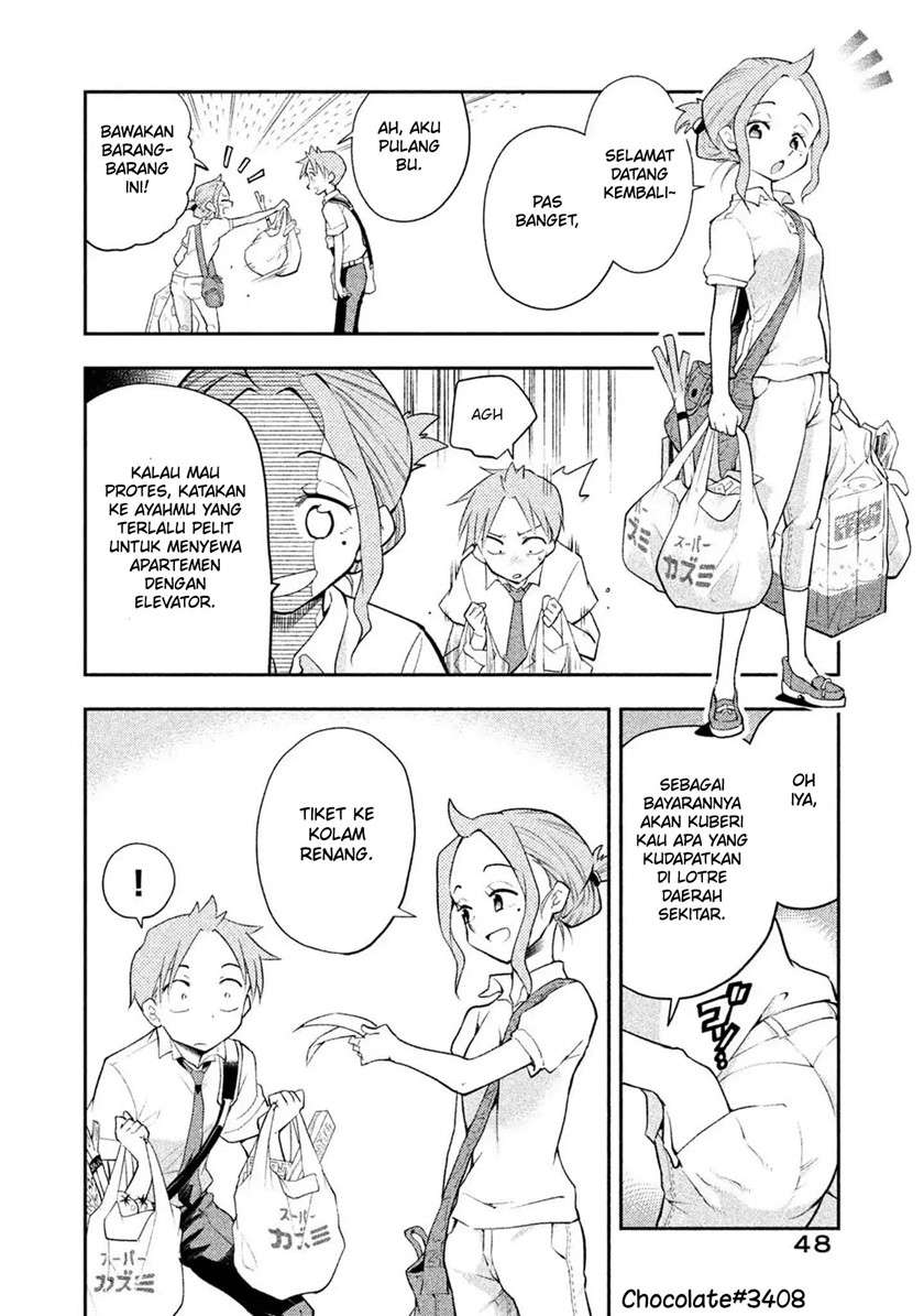 Saeki-san wa Nemutteru Chapter 21