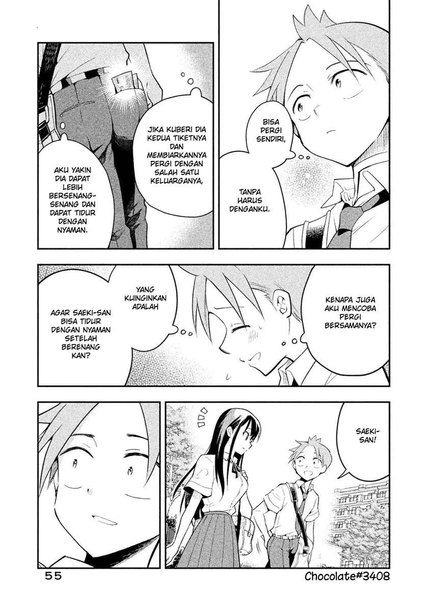 Saeki-san wa Nemutteru Chapter 21