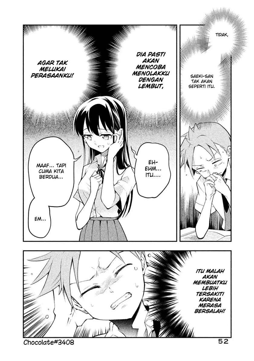 Saeki-san wa Nemutteru Chapter 21