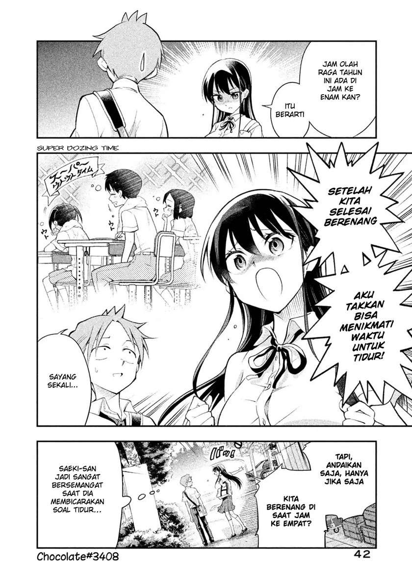 Saeki-san wa Nemutteru Chapter 21