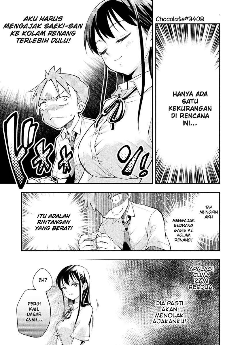 Saeki-san wa Nemutteru Chapter 21