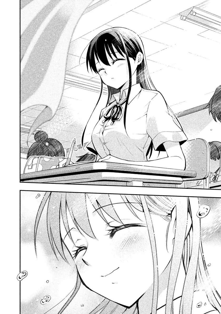 Saeki-san wa Nemutteru Chapter 21