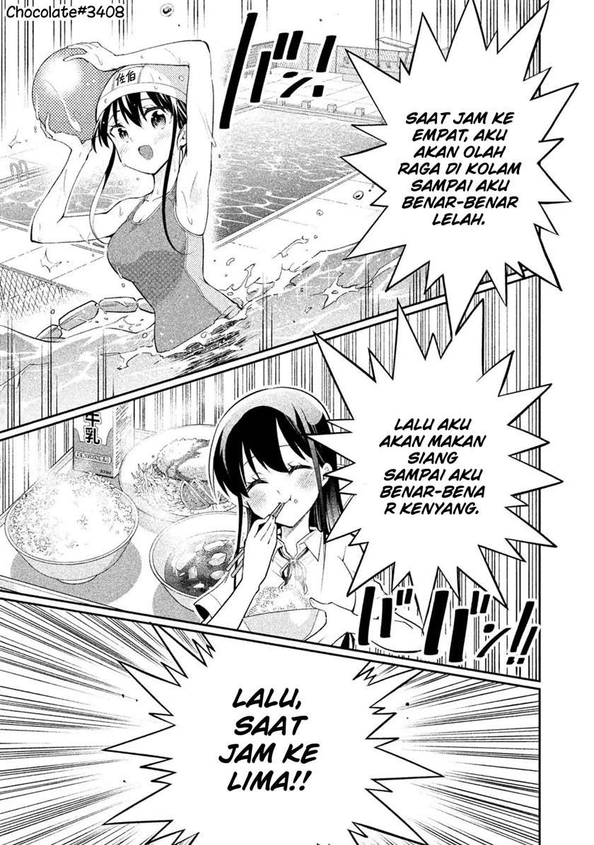 Saeki-san wa Nemutteru Chapter 21