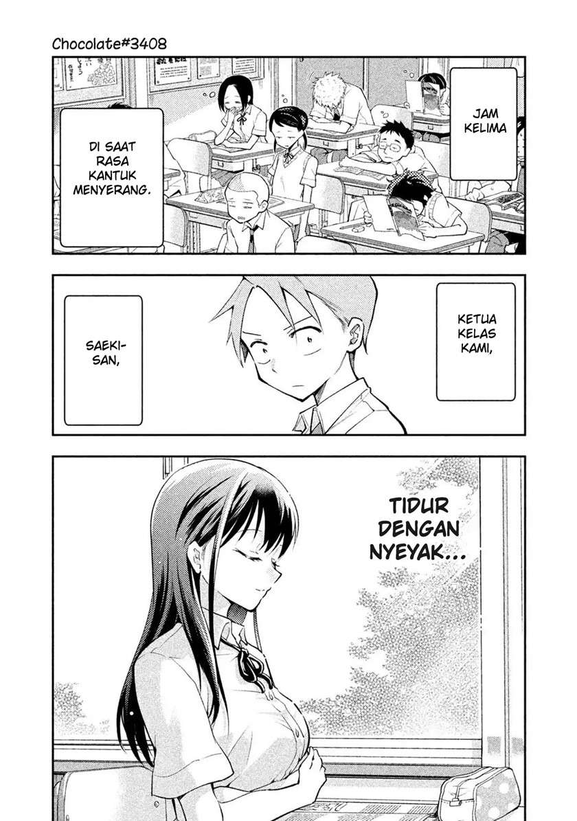 Saeki-san wa Nemutteru Chapter 21