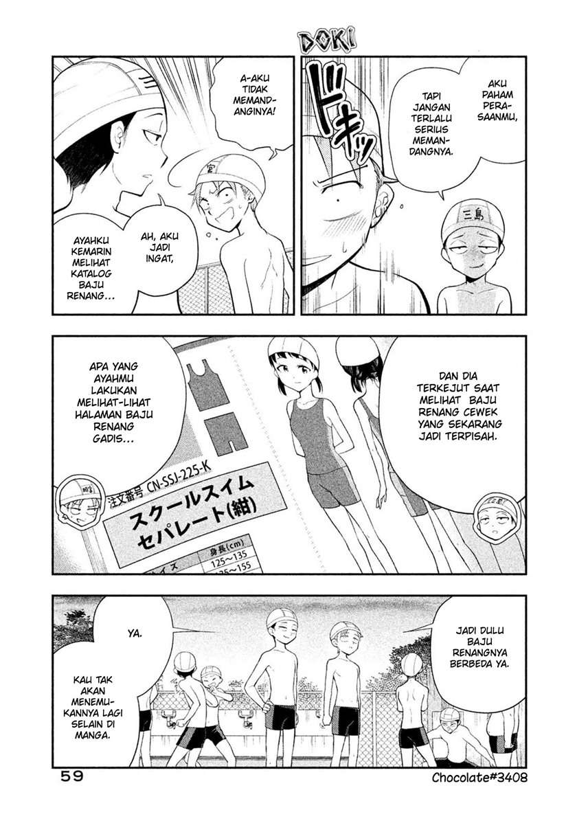 Saeki-san wa Nemutteru Chapter 22