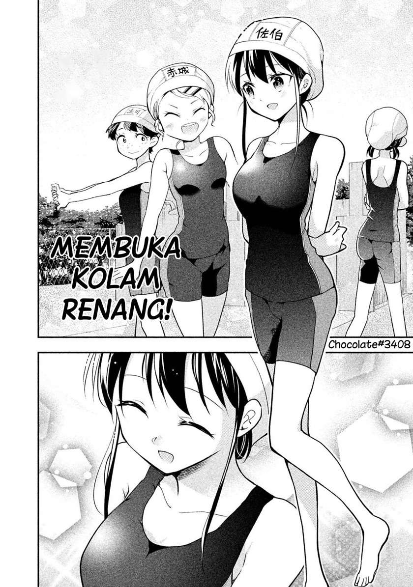 Saeki-san wa Nemutteru Chapter 22