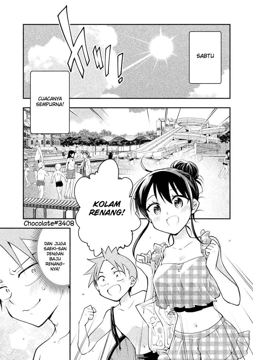 Saeki-san wa Nemutteru Chapter 22