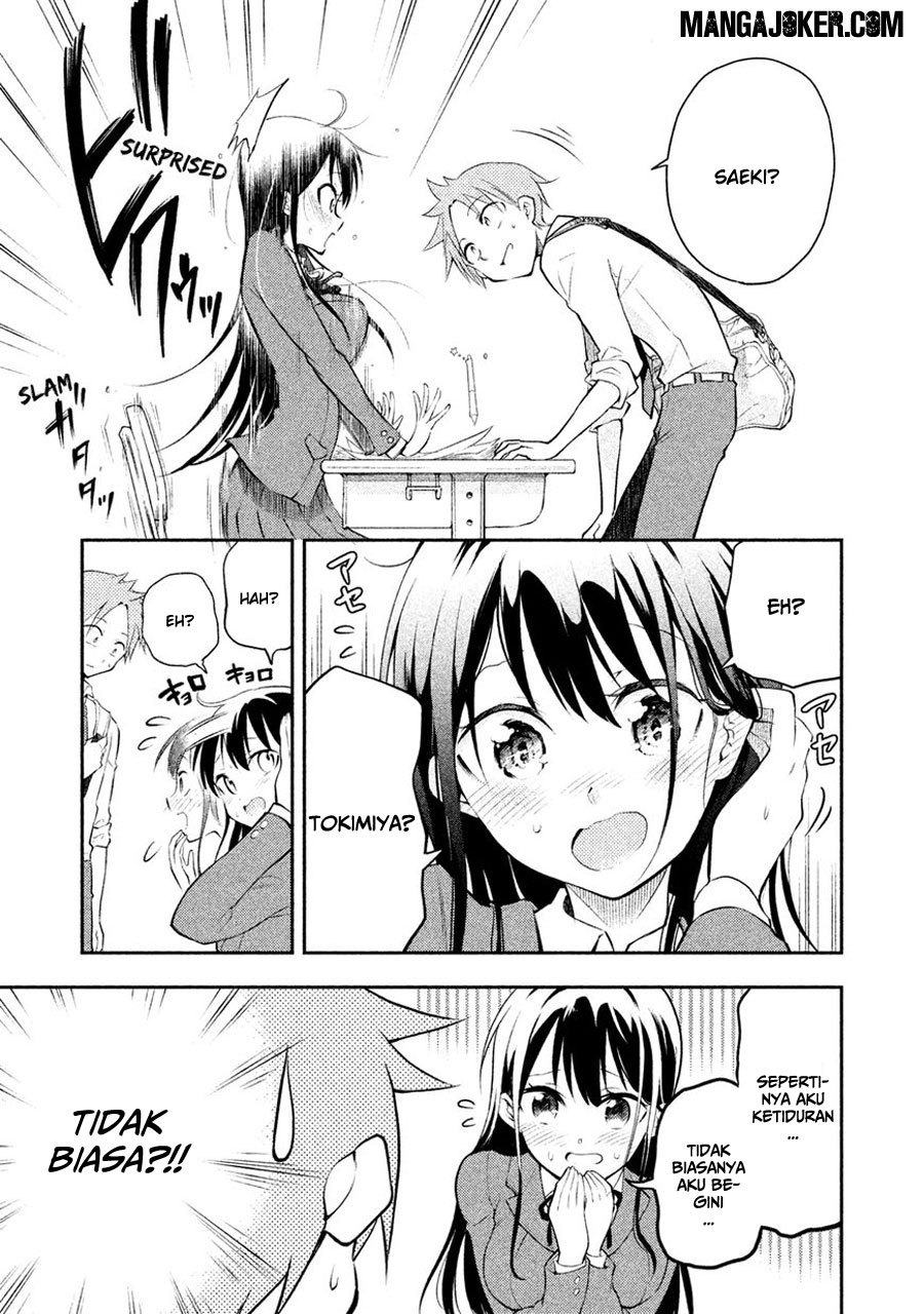 Saeki-san wa Nemutteru Chapter 3