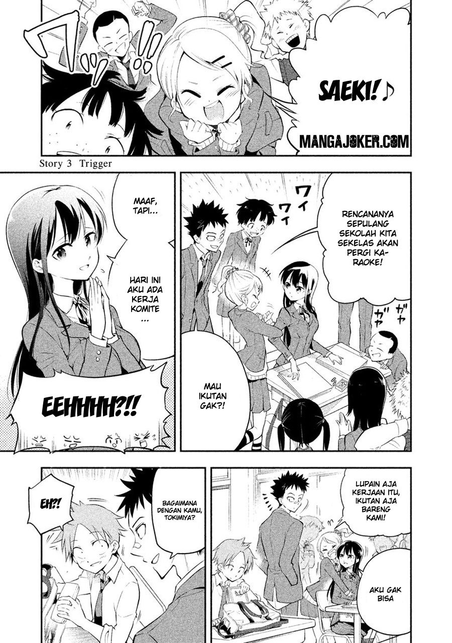 Saeki-san wa Nemutteru Chapter 3