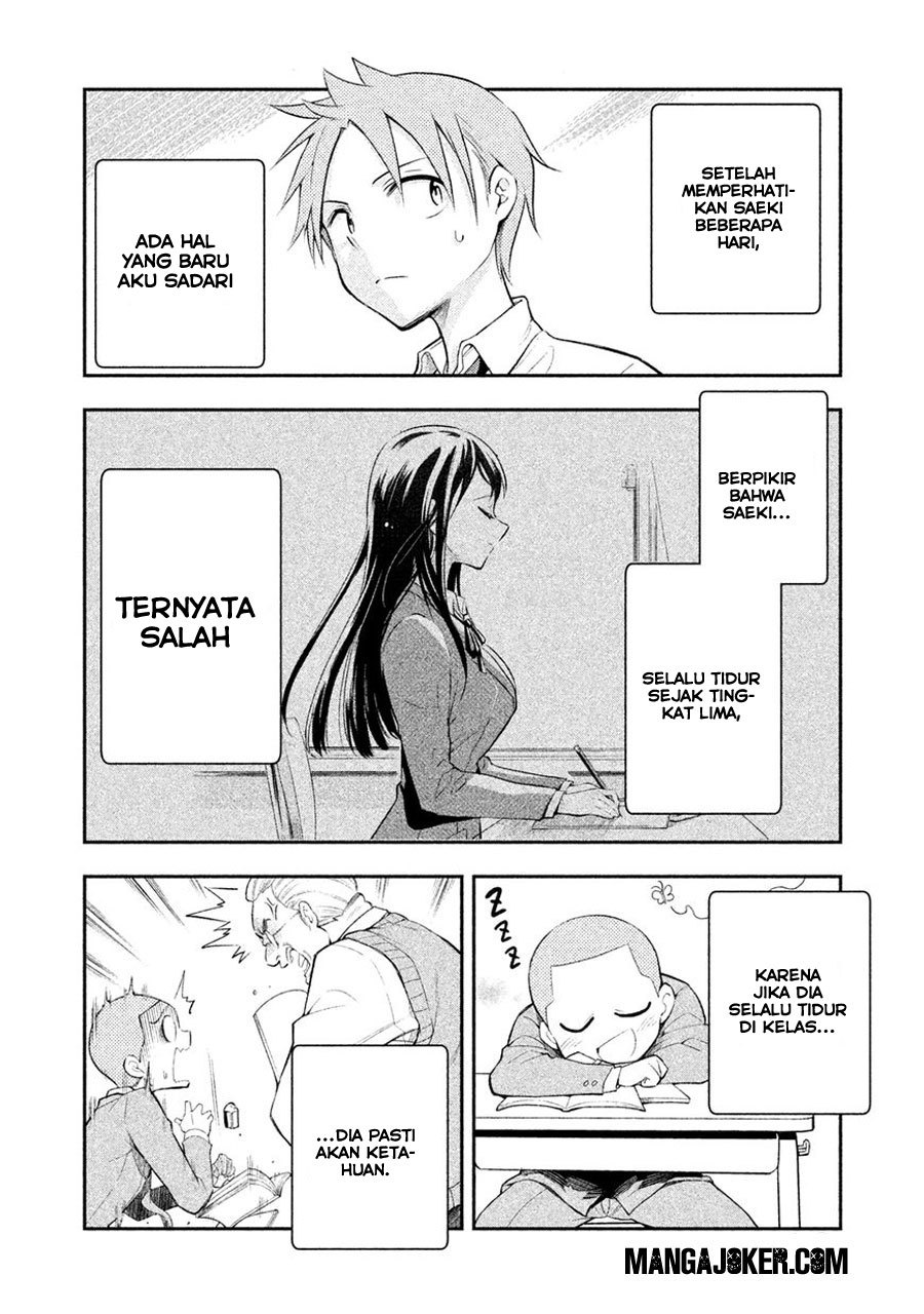 Saeki-san wa Nemutteru Chapter 4