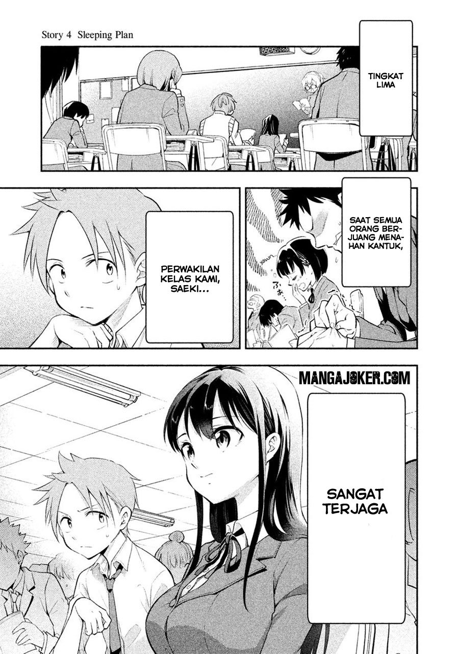 Saeki-san wa Nemutteru Chapter 4