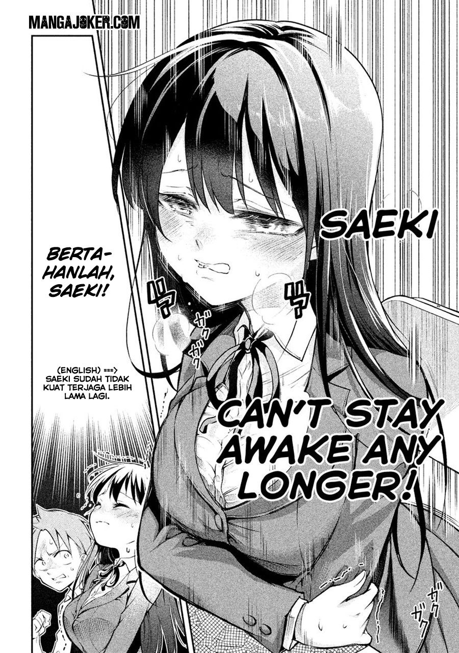 Saeki-san wa Nemutteru Chapter 4