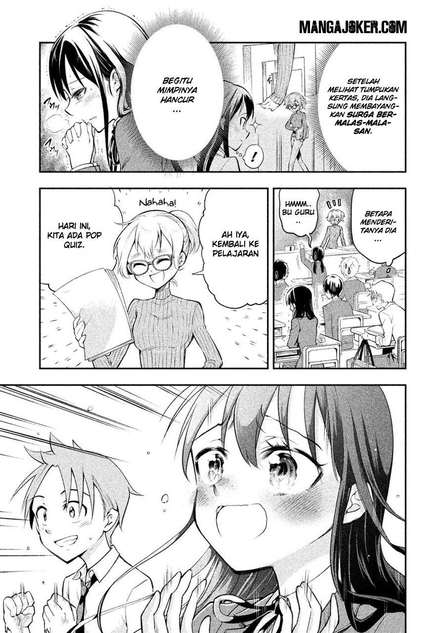 Saeki-san wa Nemutteru Chapter 4