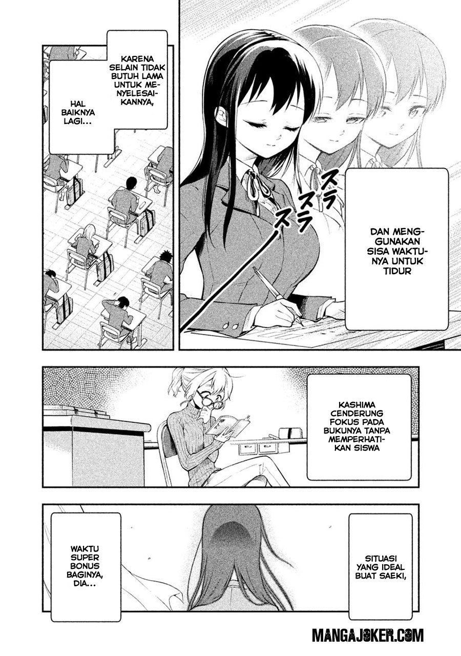 Saeki-san wa Nemutteru Chapter 4