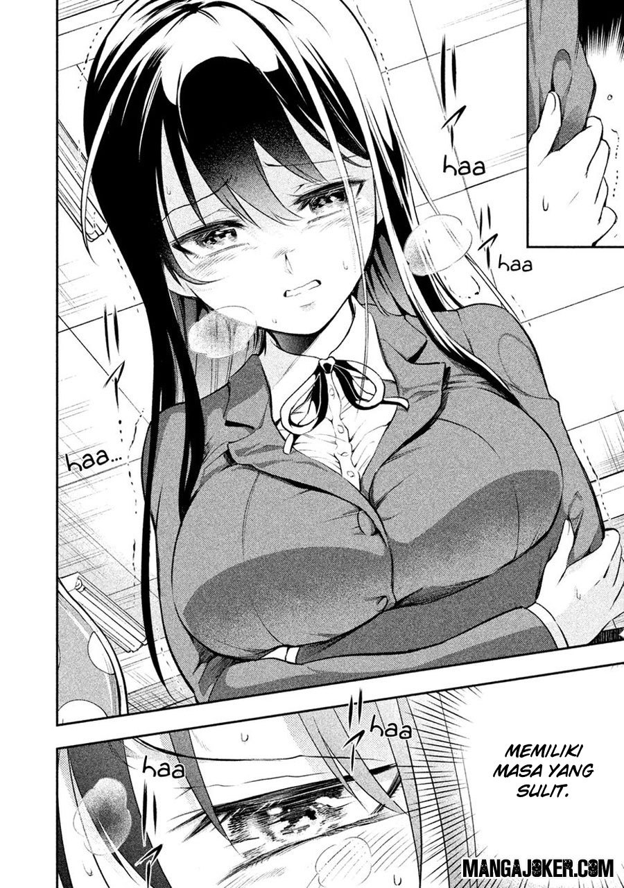 Saeki-san wa Nemutteru Chapter 4