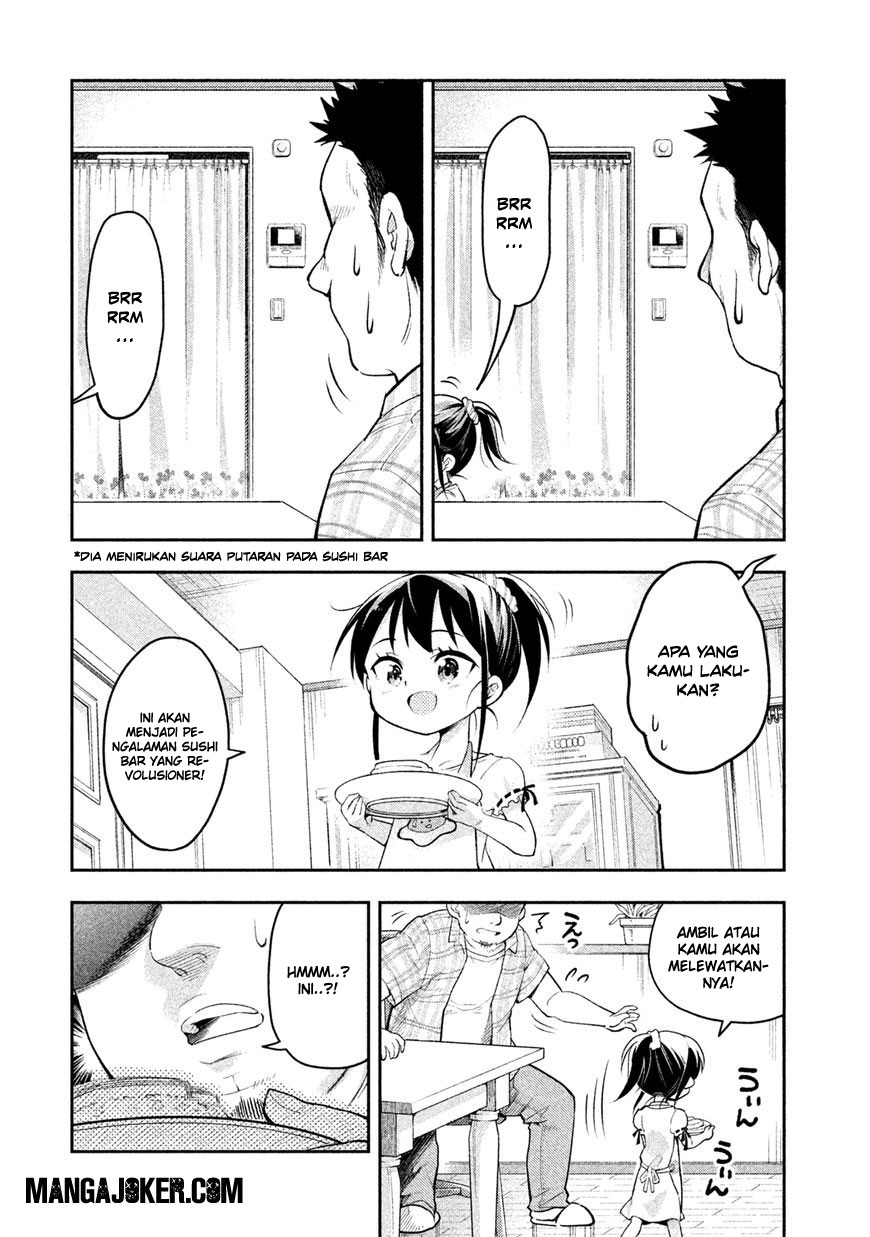 Saeki-san wa Nemutteru Chapter 7