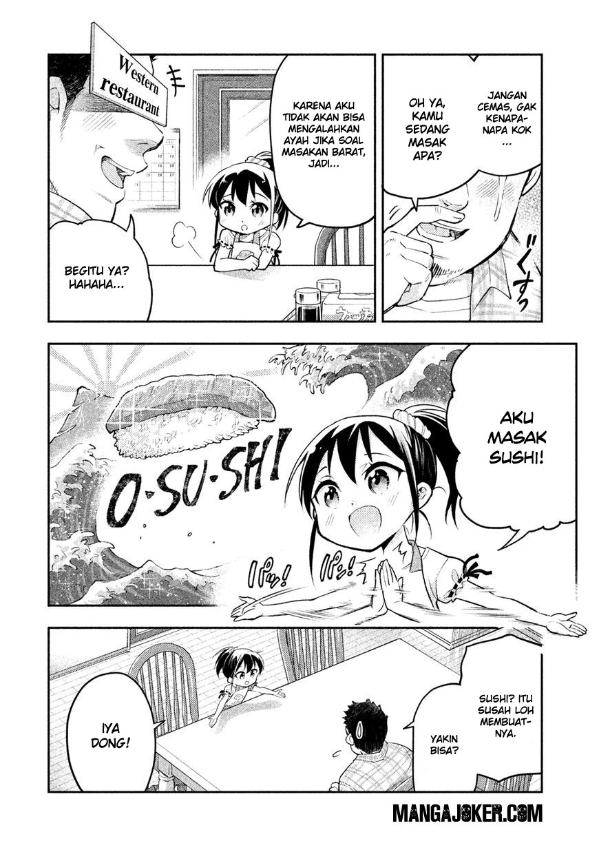 Saeki-san wa Nemutteru Chapter 7