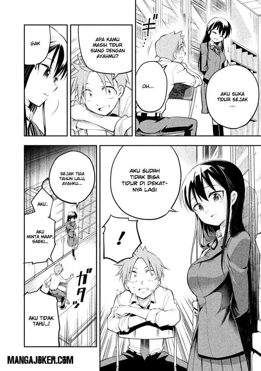 Saeki-san wa Nemutteru Chapter 6