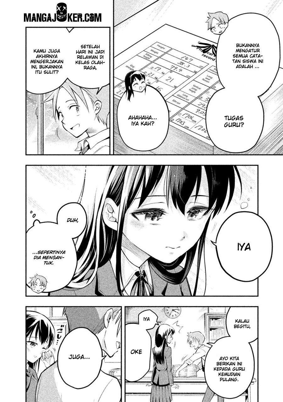 Saeki-san wa Nemutteru Chapter 6