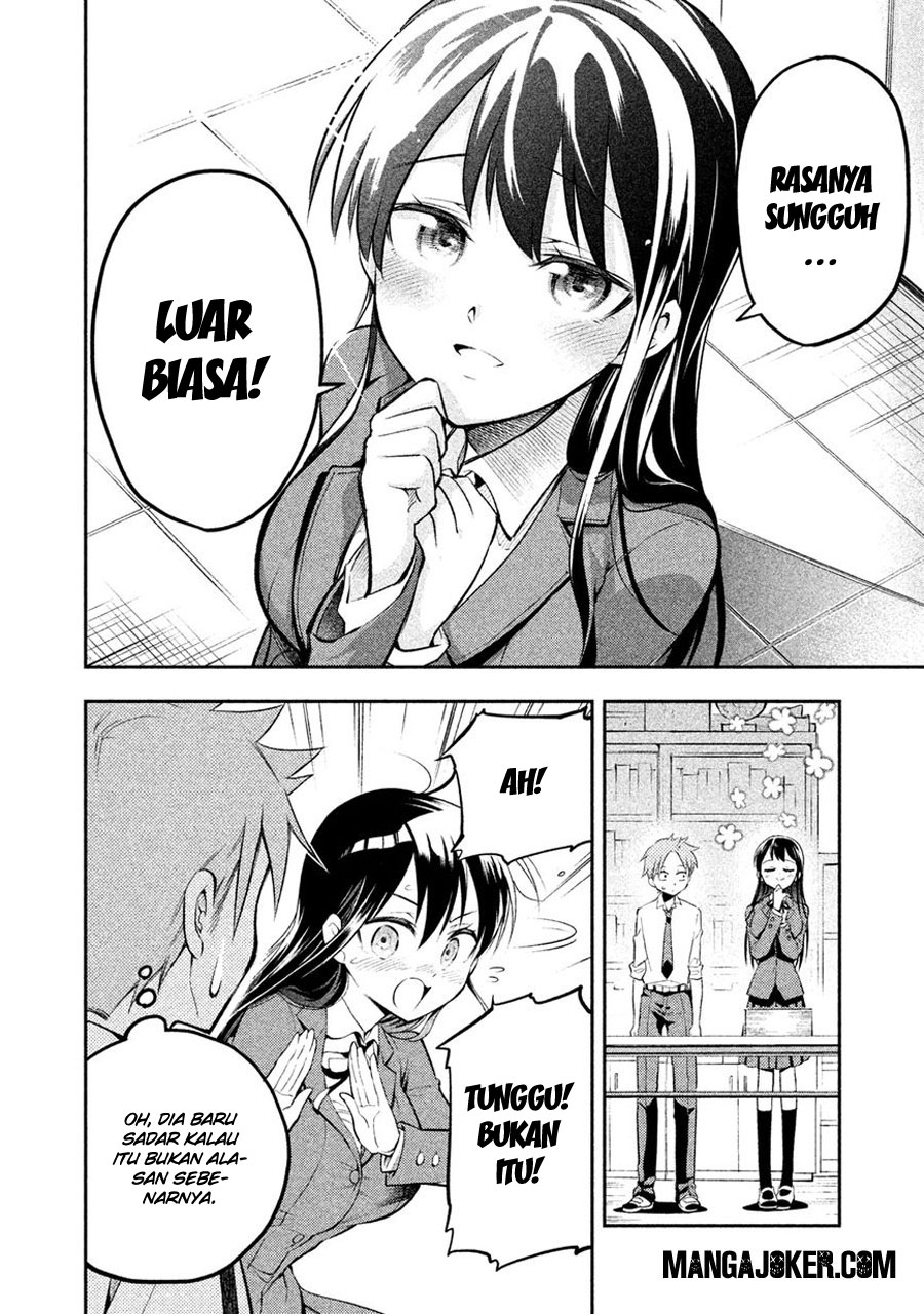 Saeki-san wa Nemutteru Chapter 6