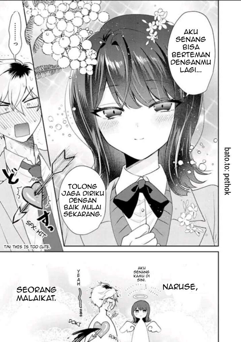 Koisuru Hetareha Itsumo Bukiyou Chapter 1