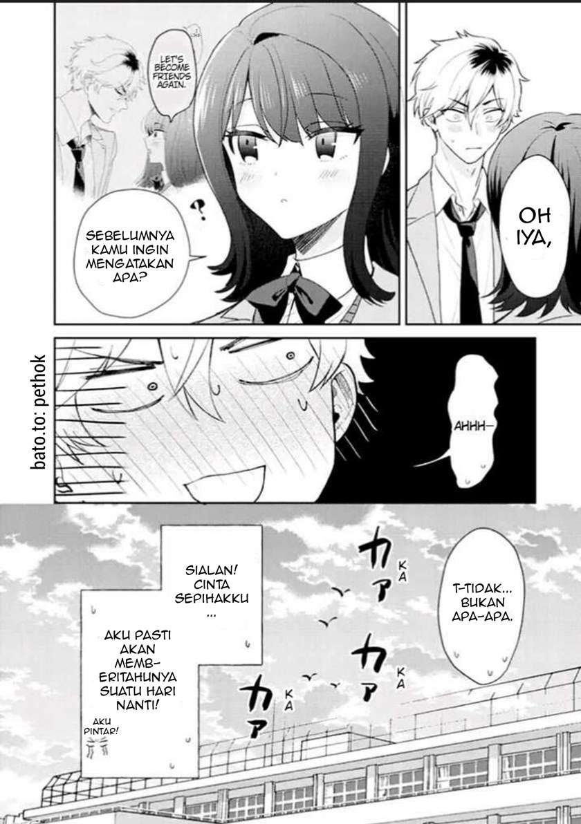 Koisuru Hetareha Itsumo Bukiyou Chapter 1